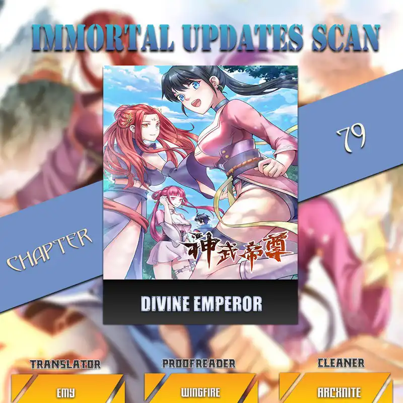 Divine Emperor Chapter 79 1